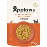MEGA pakiranje Applaws vrečke 12 x 70 g - Piščanec & buča | shoptok.hr
