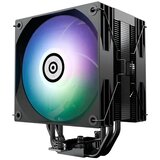  ETS-T41D-ARGB computer cooling system Processor Air cooler 12 cm Black Cijene