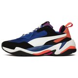 Puma Thunder 4 sarena Cijene