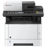 Kyocera M2735DW laserski štampač | ePonuda.com