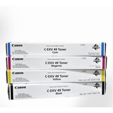 Canon "Toner C-EXV49 8524B002 Schwarz bis zu 36.000 Seiten" Cijene