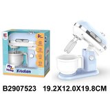  Mikser za igru ( 752305K ) | ePonuda.com