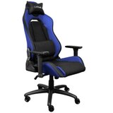Trust GXT 714B gaming stolica RUYA, plava, udobna, podesiva ergonomska, eko materijal | Eponuda.ba