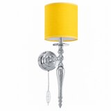 Brilagi Zidna lampa NUBILA 1xE27/60W/230V sjajni hrom/žuta | Eponuda.com