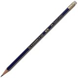 Faber-Castell Goldfaber Grafitni svinčnik z radirko na vrhu B Cene