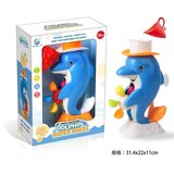  Delfin sa vodenim točkićem ( MKF796341 ) Cene