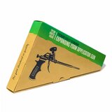 Pištolj ZA PUR PENU MASTER | ePonuda.com