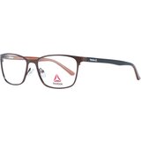 Reebok Naočare RB 8032 03 | ePonuda.com