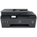 HP večfunkcijska brizgalna naprava smart tank 530 Cene