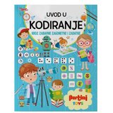  Uvod u kodiranje ( 1000064 ) | ePonuda.com