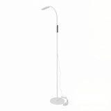  LED prigu&amp;scaron;iva stojeća lampa TEILO LED/10W/230V 3000/4000/6500K bela + daljinski upravljač Slike