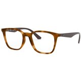 Ray-ban Okvir za naočare 0RX7177, Braon Cene