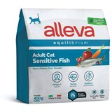 Diusapet alleva hrana za mačke equilibrium sensitive adult - riba 400g Cene