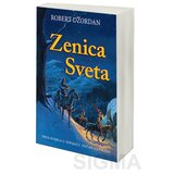 Laguna Zenica sveta - Robert Džordan | Eponuda.com