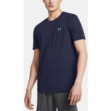 Under Armour Men's T-shirt UA Vanish Elite Seamless SS - Men's Cene