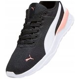 Puma Anzarun Lite Crna | shoptok.hr