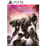 PS4 / PSN ARMORED CORE VI FIRES OF RUBICON Pre-Order Bonus (DLC) (PS5) PSN Key EUROPE | ePonuda.com