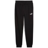 Puma 68245001 sarena Cijene