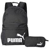 Puma Phase Backpack Set Crna Cijene