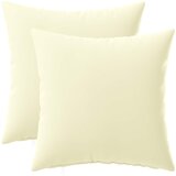  Presvlaka za jastuk 2 pcs HEERLEN Krem 50 x 50 cm Poliester | shoptok.hr