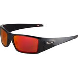 Oakley Heliostat Naočare za sunce OO 9231 06 Cene