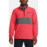 Under Armour Sweatshirt UA Storm Daytona HZ-RED - Mens | Shoptok.si