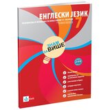 Klett Slobodan Živković,Nevenka Jesenik,Silvija Perković - Engleski 7 - znam za više Cene