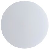 Eglo 31738 - led prigušiva plafonsko svetlo totari-z LED/44,8W/230V | Eponuda.com