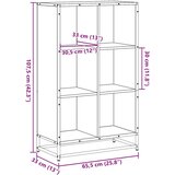 vidaXL Knjižna omara črna 65,5x33x107,5 cm iverna plošča | Shoptok.si