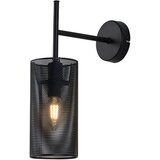 Braytron Zidna Svetiljka E14 Crni BV03-00022 Cene