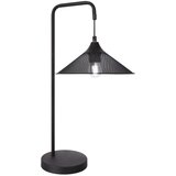 Lesnina XXXL NAMIZNA SVETILKA Kiruna 30/25/55 cm Cene
