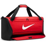 Nike Brasilia sarena | shoptok.hr
