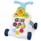 Multifunkcionalna guralica - vozila | ePonuda.com