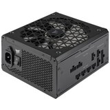 Corsair napajanje SHIFT RM750x 750W/ATX/80+Gold/crna cene