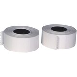  ETIKETE U ROLI 26X16 MM ČETVRTASTE DVOREDNE PK36 PRINTEX BIJELE | Eponuda.com