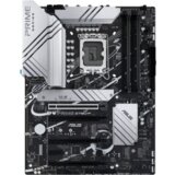 Matična ploča Asus PRIME Z790-P LGA1700 | Eponuda.ba
