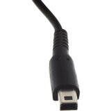 VHBW Punjač za Nintendo 2DS / 3DS / 3DS XL / DSi / 3DSi / DSi LL / DSi XL / NDSi | shoptok.hr