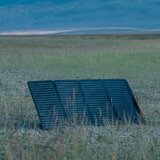 ECOFLOW 160W Solar Panel | Shoptok.si