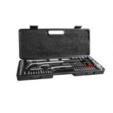 Praktik nasadni ključ garnitura 54-DJELNA 1/2" i 1/4" //P539// | shoptok.hr