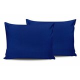 Lessentiel Maison set jastučnica dark blue Cene