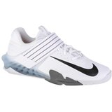 Nike Savaleos muške tenisice CV5708-100 | shoptok.hr