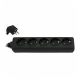 Xplore PRODUZNI KABL XP1014 CRNI | ePonuda.com