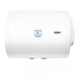 Termorad Bojler BT50 horizontalni desni | Eponuda.com