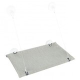  Platforma za prozor za mace 50x30cm | ePonuda.com