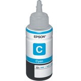 Epson Kertridž T6642 Cyan | Eponuda.com