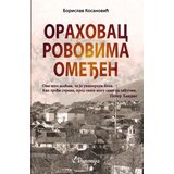  Orahovac rovovima omeđen | ePonuda.com