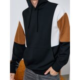 Sinsay Gornji dio trenirke s kapuljačom | shoptok.hr