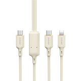 Dudao 2v1 cable ojačan kabel sr usb-c - usb-c / lightning 100W 1,2m bež, (21510605) | Shoptok.si
