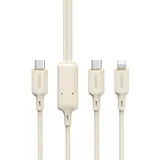 Dudao 2v1 cable ojačan kabel sr usb-c - usb-c / lightning 100W 1,2m bež, (21510605)