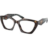 Prada Naočare PR 09YV 2AU1/O1 Cene